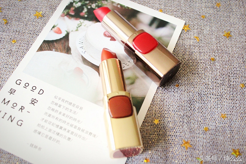 欧莱雅唇膏不沾杯,欧莱雅唇膏素颜效果怎么样