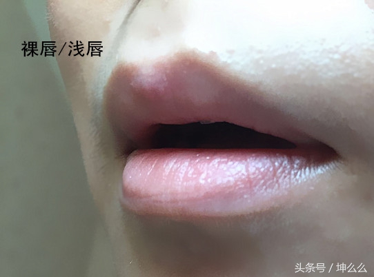 欧莱雅唇膏不沾杯,欧莱雅唇膏素颜效果怎么样