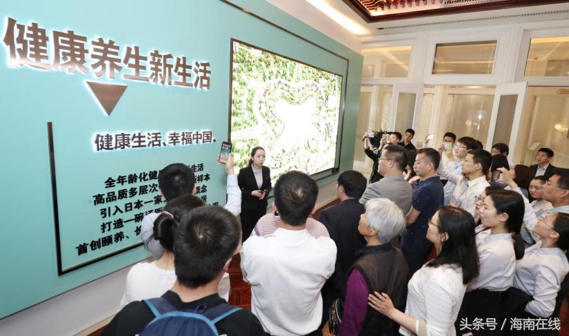 恒大养生谷会员服务发售,恒大养生谷会员介绍及收费