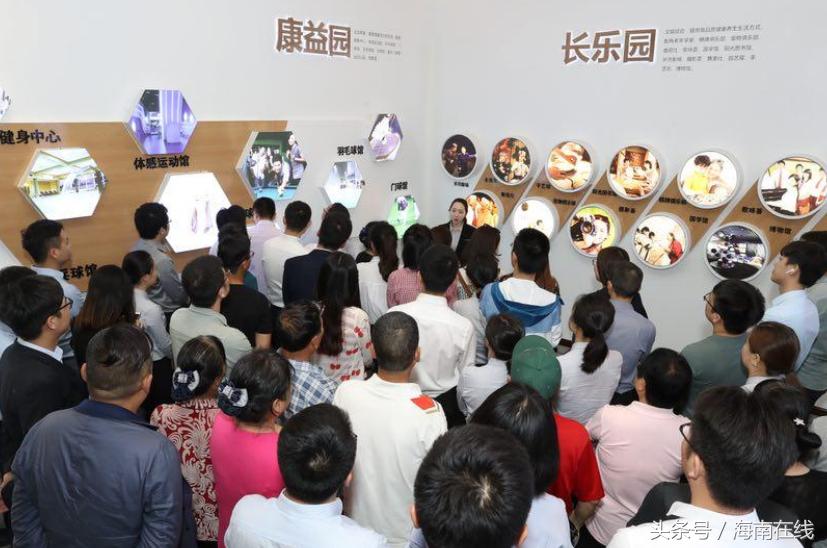 恒大养生谷会员服务发售,恒大养生谷会员介绍及收费