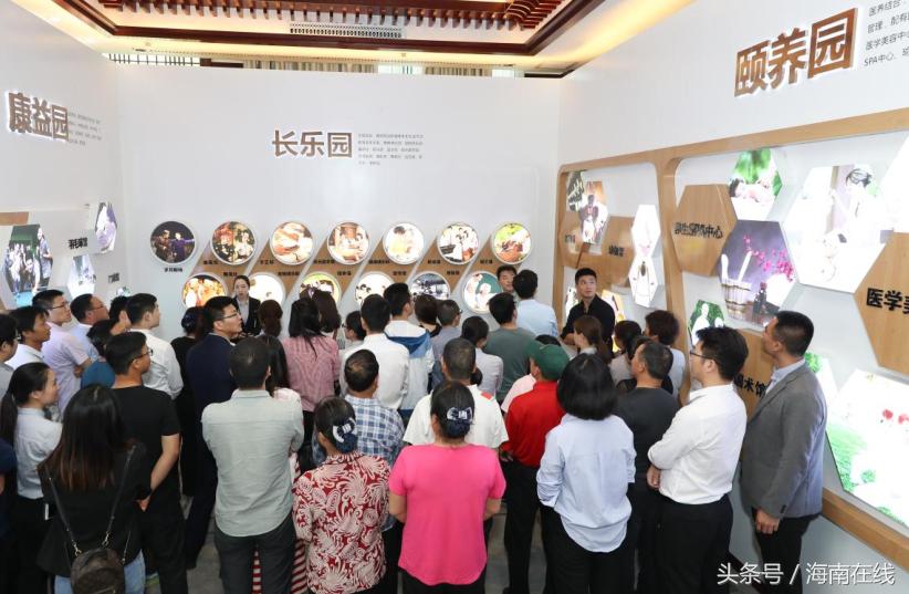 恒大养生谷会员服务发售,恒大养生谷会员介绍及收费