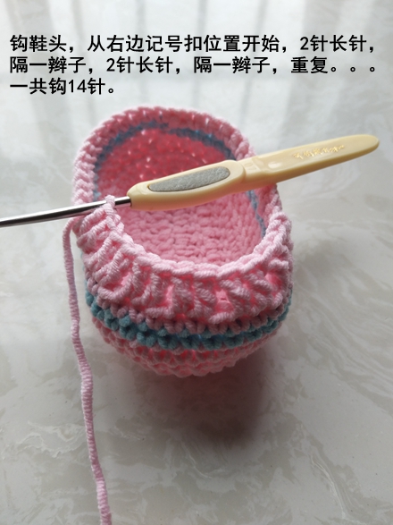 编织的足球鞋好不好,手工编织婴幼儿鞋