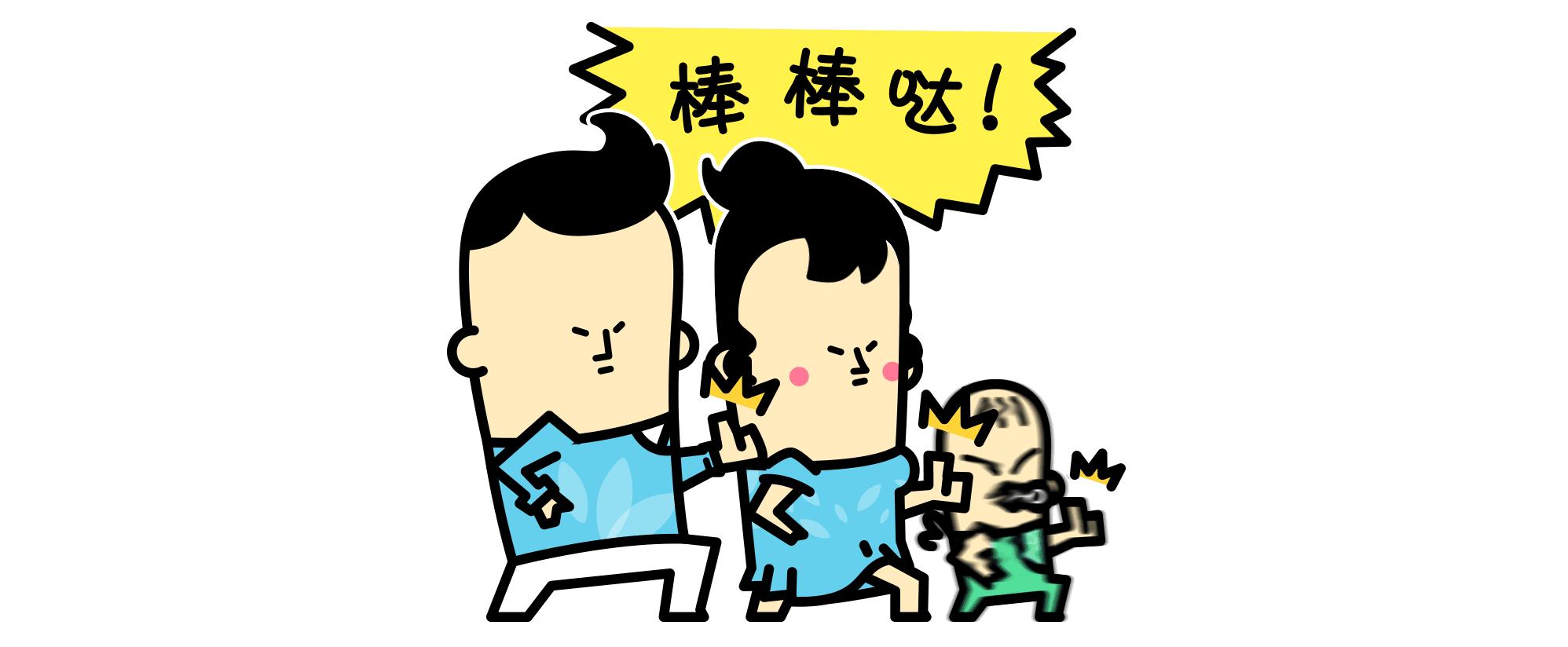 纯阳灸疗法治疗坐骨神经痛,老人坐骨神经痛推拿