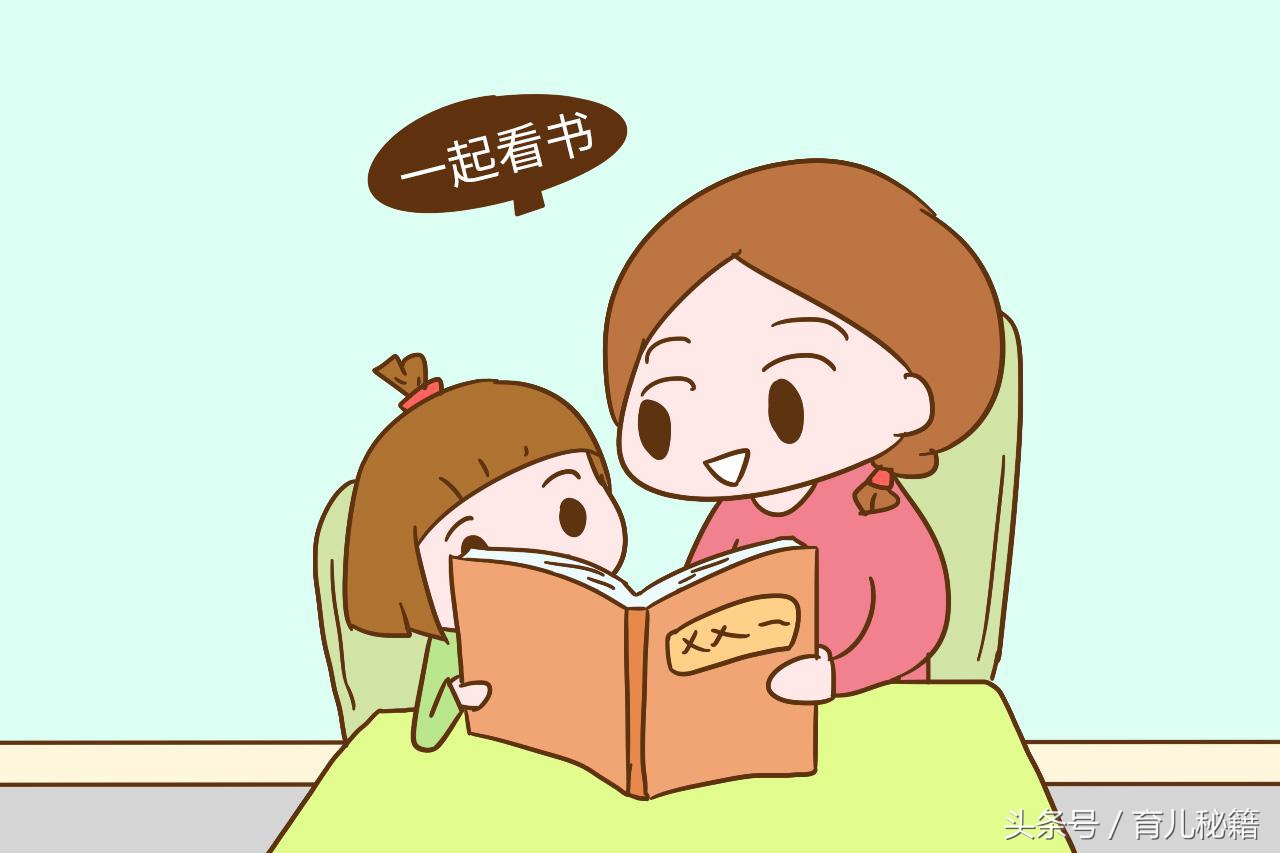 想让孩子得到更好的教育,小孩成长路上该有的玩具不能少