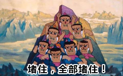 卫生棉条?在这里,我要郑重地讲一讲