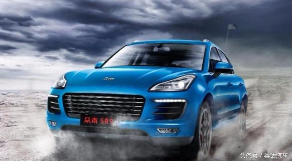 最坑国人的十款车,六大质量极差的国产车