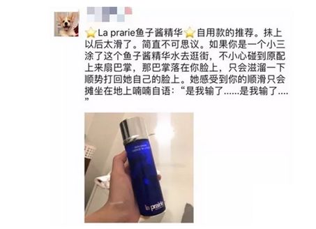 文案：为了不失业，我都要不折手断了！