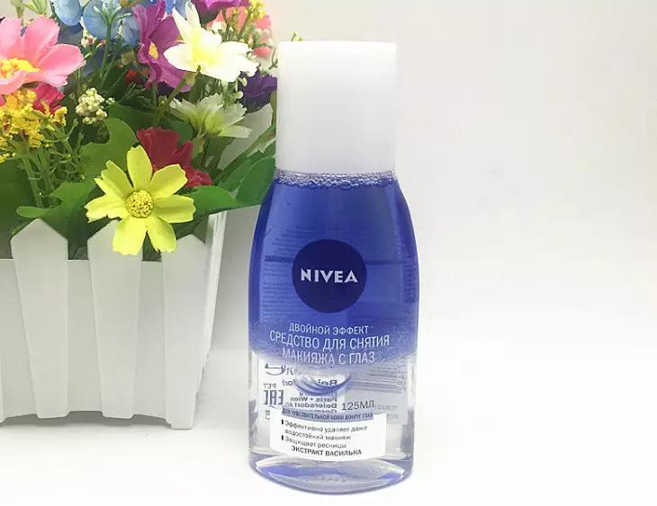 一生回购的平价好物分享,特别好用的平价好物推荐