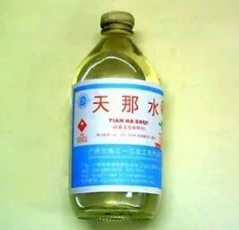 16名中毒女工“丢失”的教训!深圳“打工仔”收好这份护身宝典