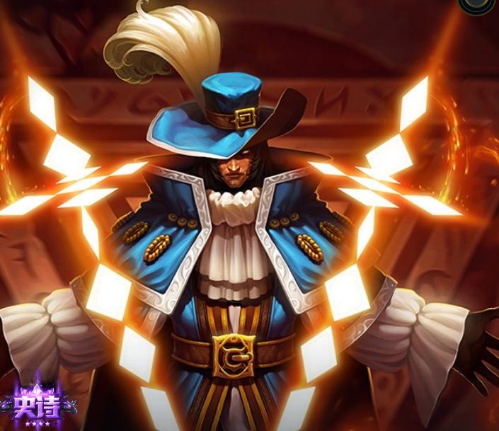 “如果你根本不会输,那就不叫赌”卡牌大师崔斯特