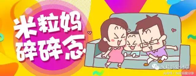 宝宝起疹的最佳治疗方法,孩子发烧后出疹怎么护理