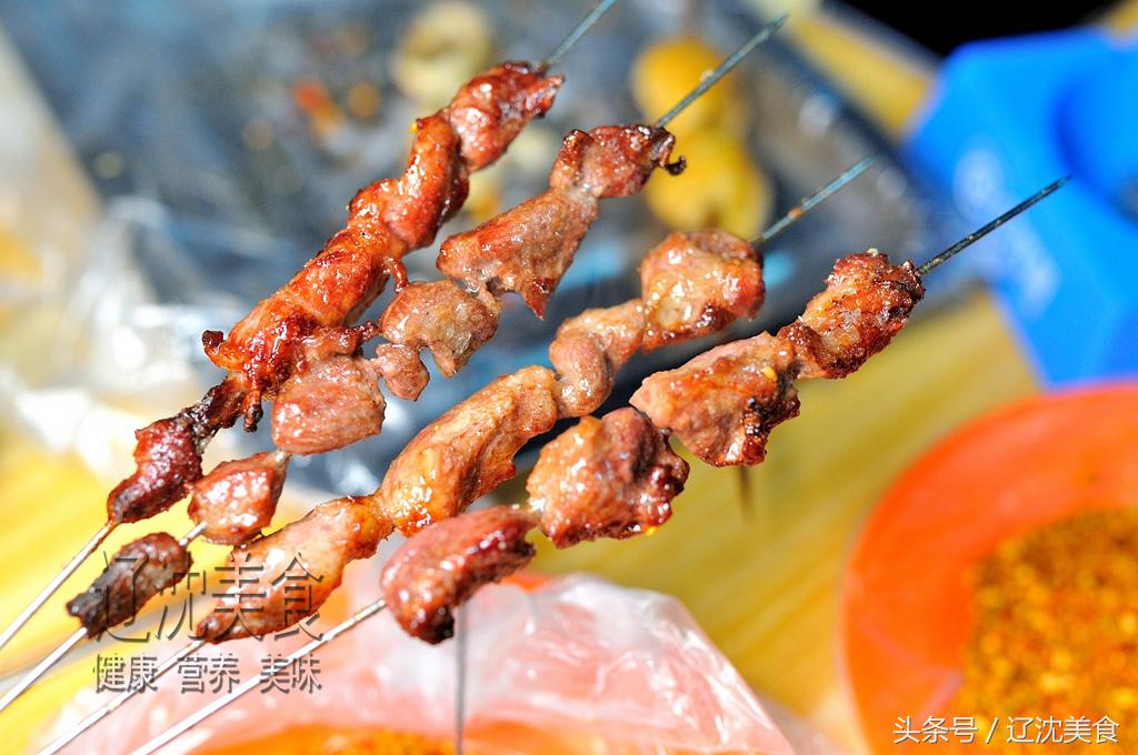 沈阳老字号烧烤串,沈阳地摊烤串小神店