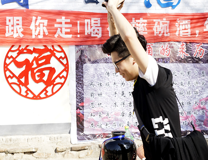 吉县春华秋实系列活动,山西临汾苹果迎丰收