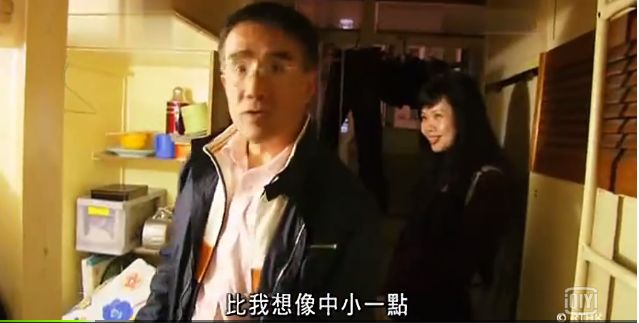 富人穷人生活互换,富人交换穷人的生活