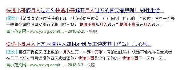 富人穷人生活互换,富人交换穷人的生活