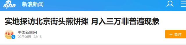 富人穷人生活互换,富人交换穷人的生活