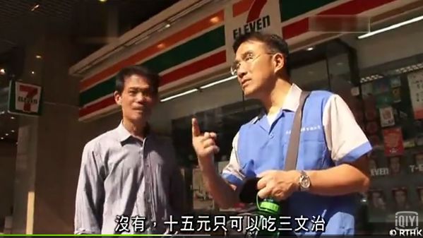 富人穷人生活互换,富人交换穷人的生活