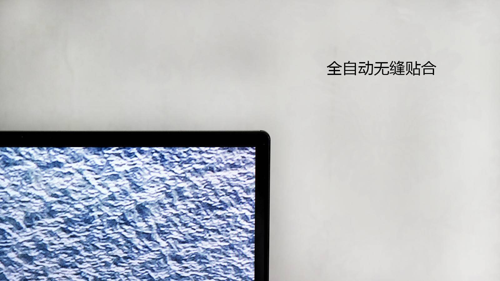 暴风ai电视7拆机,暴风ai电视755英寸