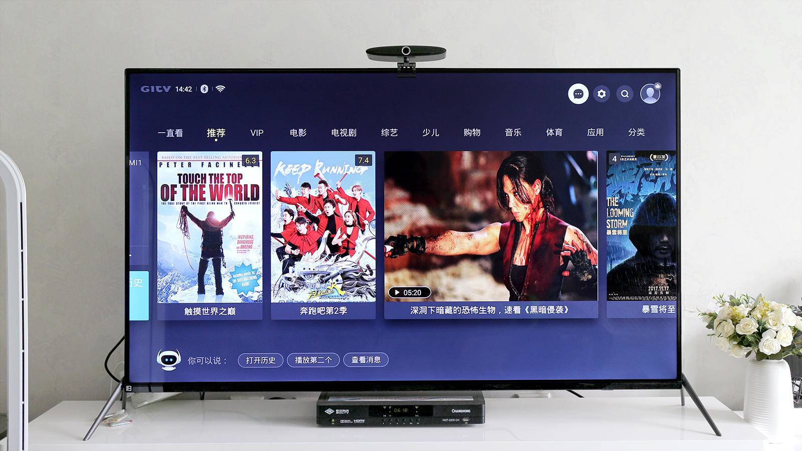 暴风ai电视7拆机,暴风ai电视755英寸