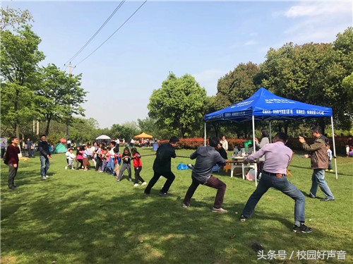 育英融创小学几个班,融创文旅育英小学