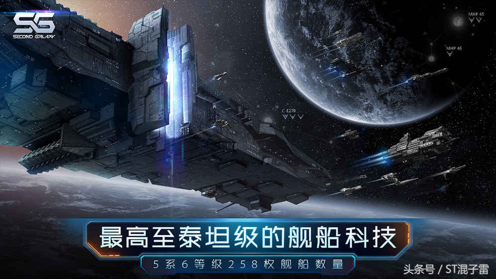 银河手机游戏排名,st最火单机游戏