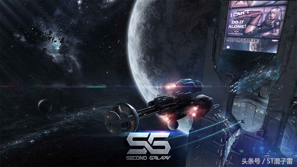 银河手机游戏排名,st最火单机游戏