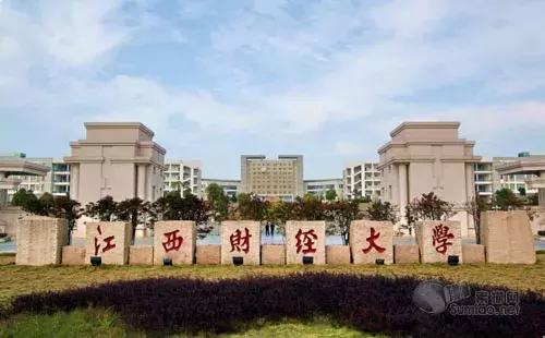 10所顶尖财经类院校,金融、财务考研僧们快来看看!