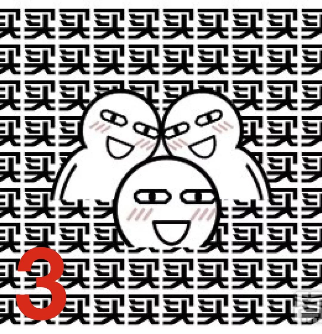 吴宇森喋血双雄美版,吴宇森好莱坞版喋血双雄