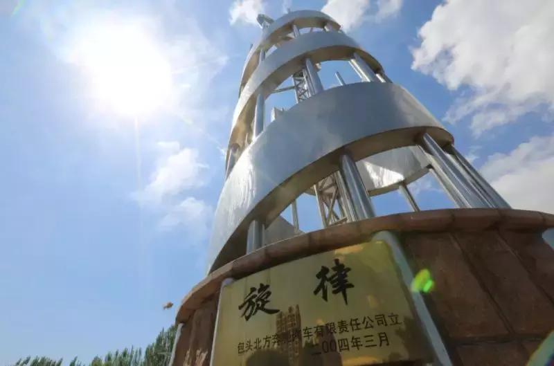 别了！包头极具地标性的雕塑之一北方奔驰“旋律”