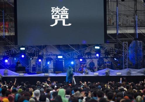 窦唯亮相音乐节,窦唯近几年演出视频