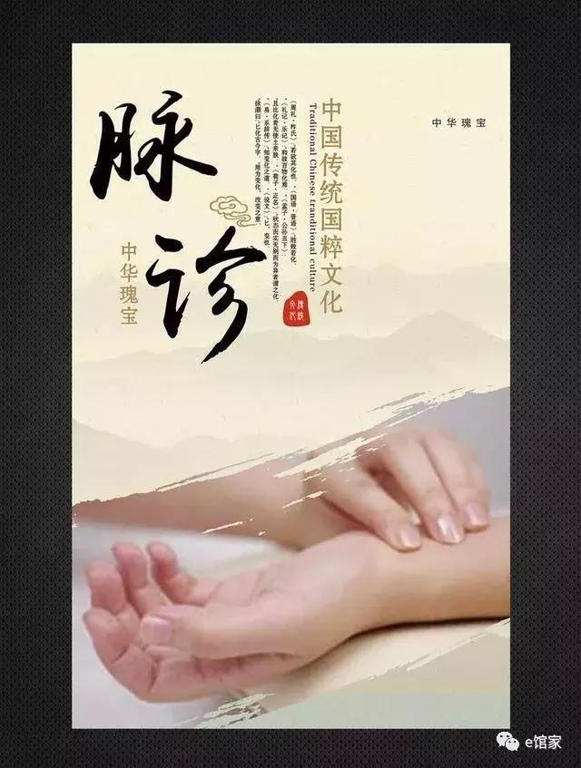 最牛的中国名片、国际品牌是什么？98%的人都猜错！