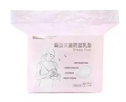 新手妈妈不必入手的四件物品,新手妈妈看过来这些东西不要选