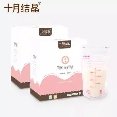 新手妈妈不必入手的四件物品,新手妈妈看过来这些东西不要选