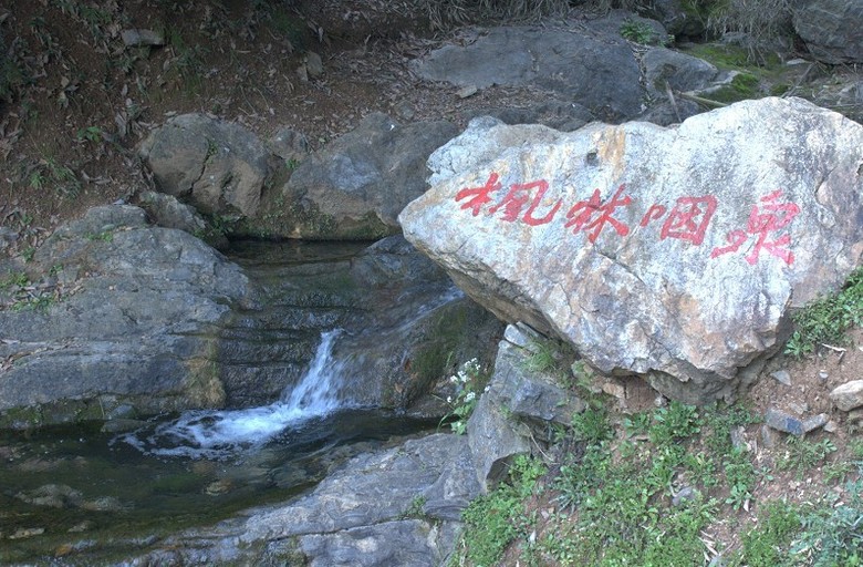 杭州富阳区旅游景点,美丽浙江杭州图片