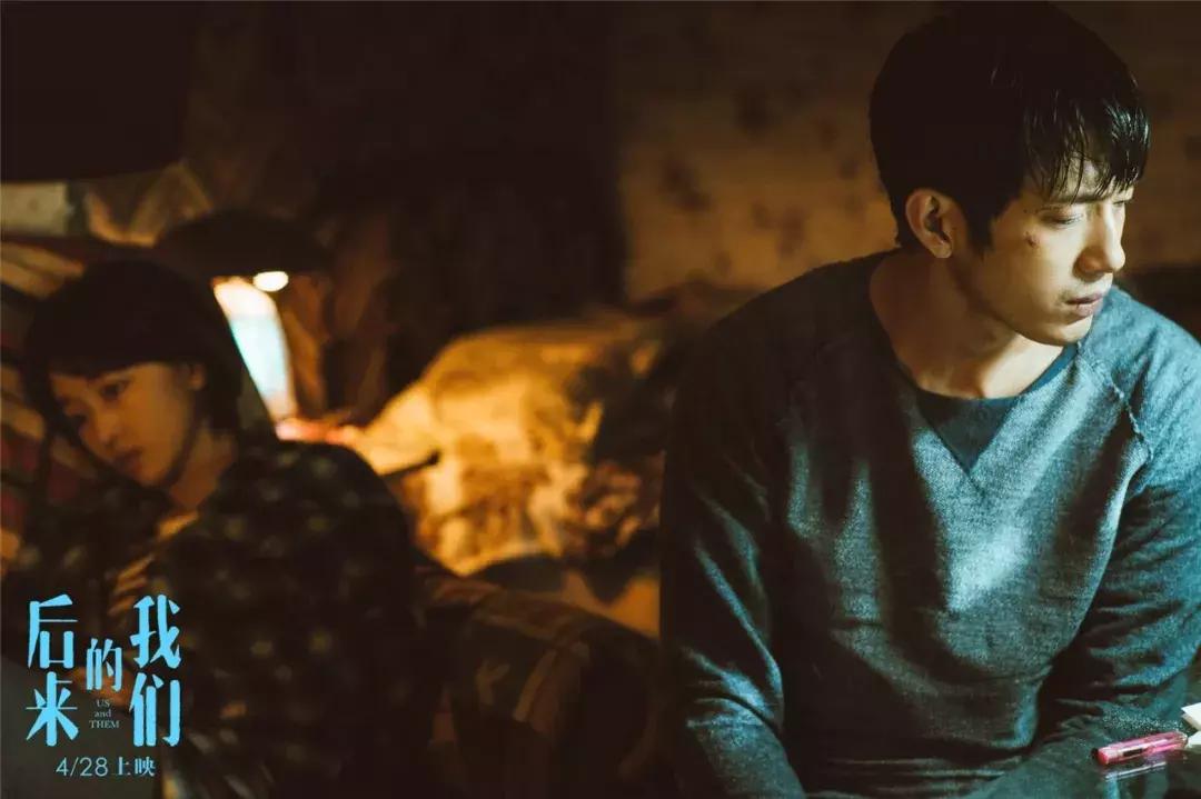 刘若英后来少年合唱版,刘若英后来的我们讲解