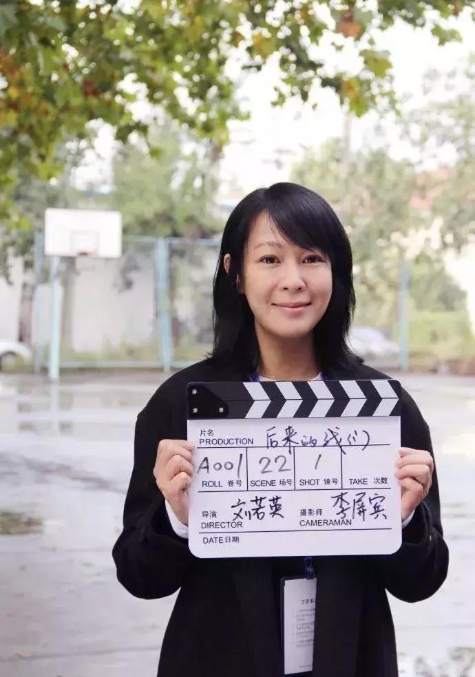 刘若英后来少年合唱版,刘若英后来的我们讲解