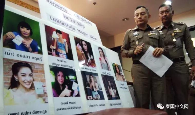 这款*肥药减**一个月内吃死了4人,很多代购也在卖