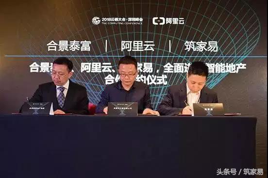 入驻阿里巴巴实力卖场条件,入驻阿里巴巴国际站店铺流程