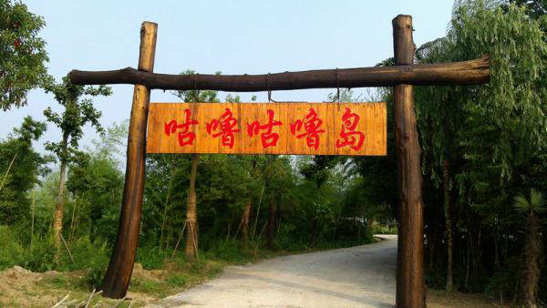 杭州富阳区旅游景点,美丽浙江杭州图片