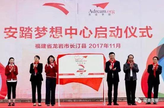 丁世忠的事迹,丁世忠个人成就