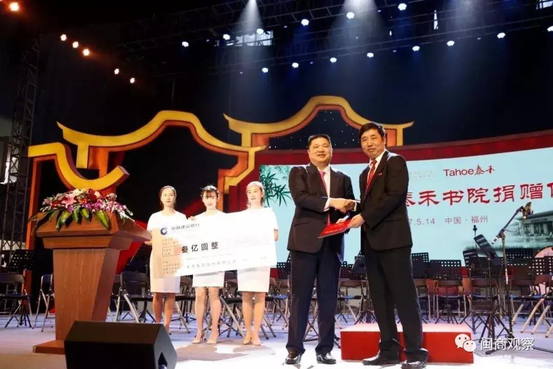 丁世忠的事迹,丁世忠个人成就