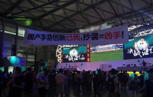 《自由之战》停服:若能一切随它去,便是世间自由人