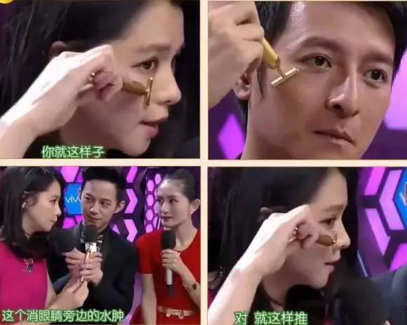 范爷保养皮肤秘诀,你清醒一点知乎