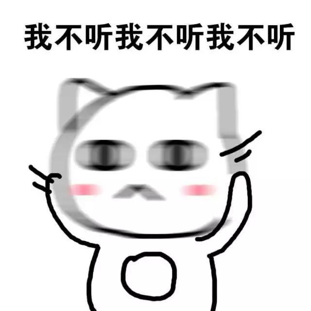 范爷保养皮肤秘诀,你清醒一点知乎