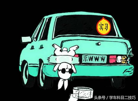 科目二紧张怎么办如何消除紧张,科目二考试紧张怎么快速缓解