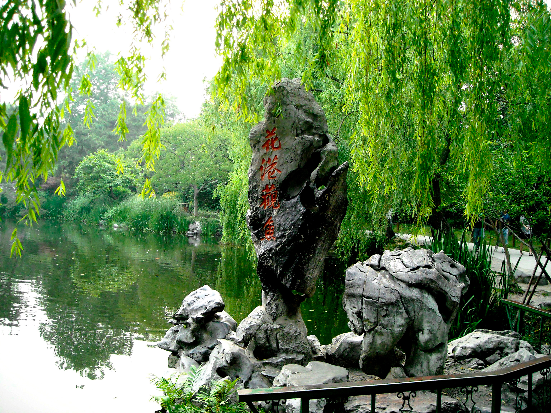 一个四川人的旅行,杭州西湖印象怎么样