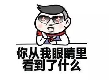 珠海抢人,珠海跨境电商