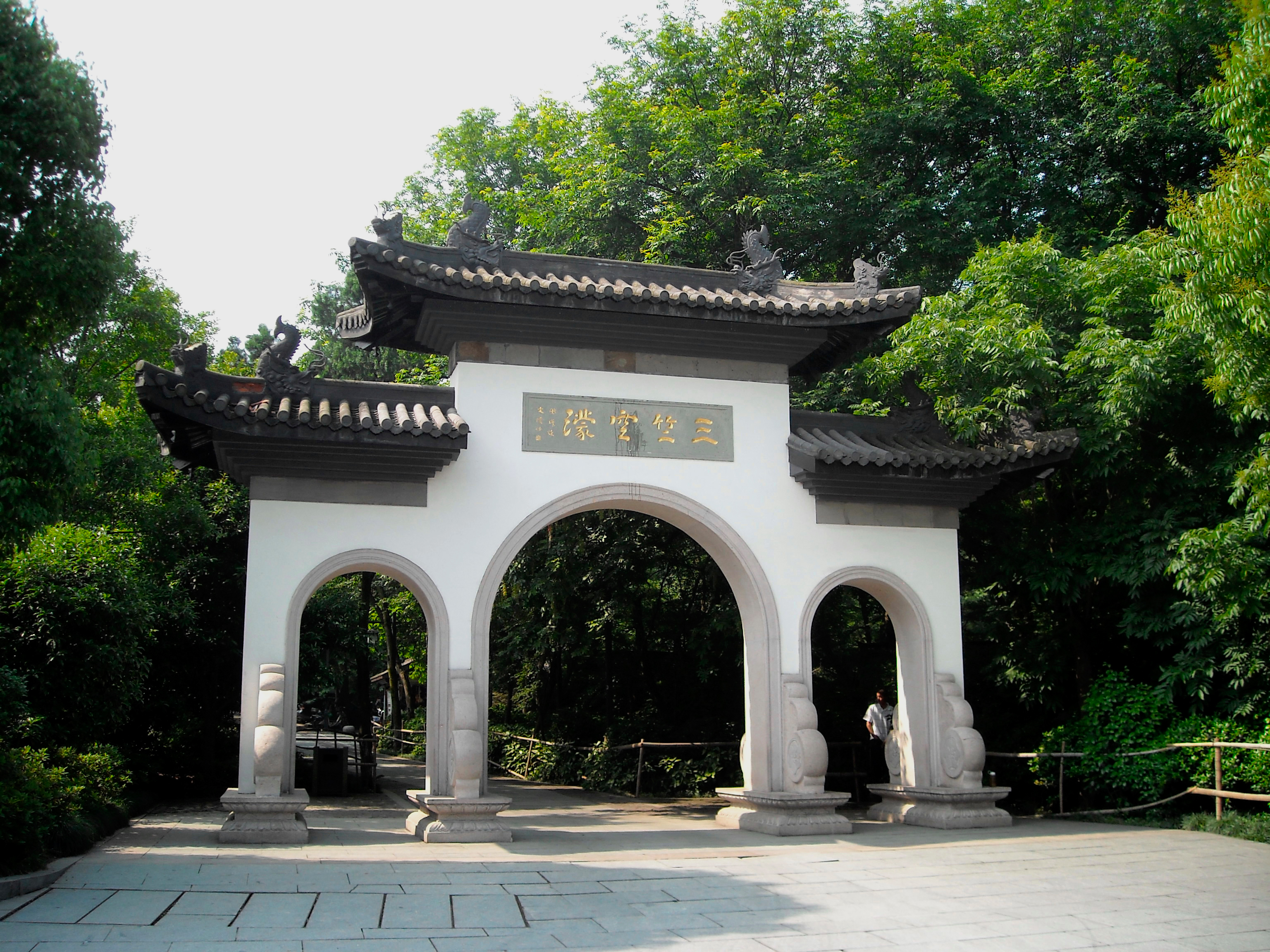 一个四川人的旅行,杭州西湖印象怎么样