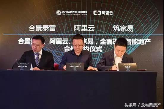 入驻阿里巴巴实力卖场条件,入驻阿里巴巴国际站店铺流程