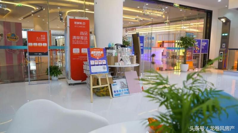 入驻阿里巴巴实力卖场条件,入驻阿里巴巴国际站店铺流程